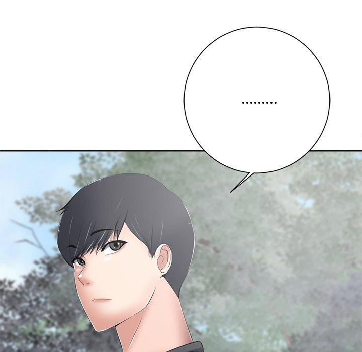 相差一輪的悸動 第 7 話 第51页