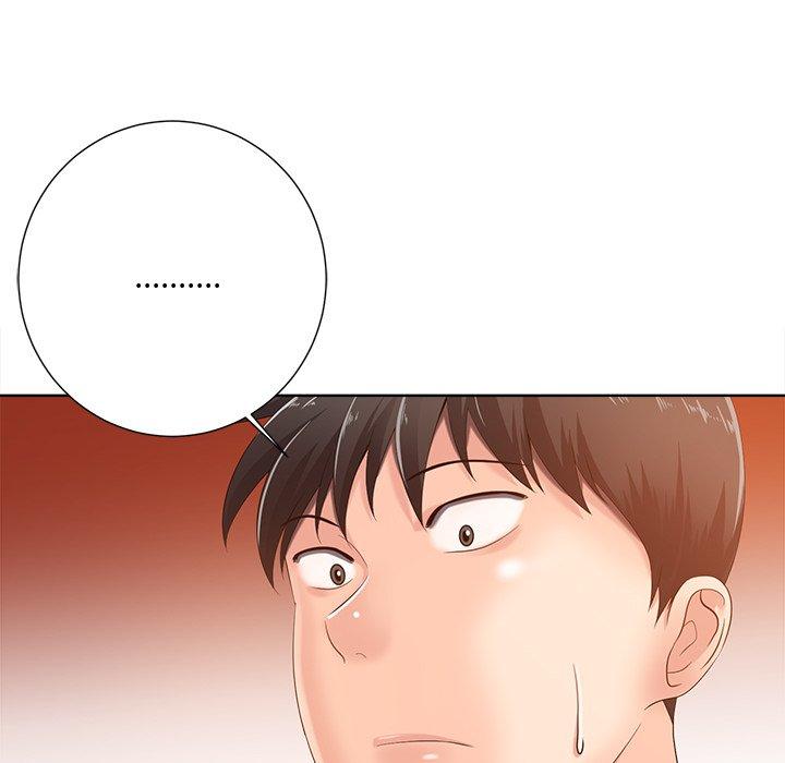 相差一輪的悸動 第 7 話 第127页