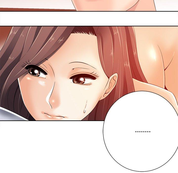 相差一輪的悸動 第 7 話 第128页