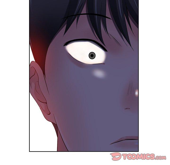 相差一輪的悸動 第 7 話 第138页