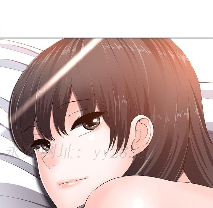 相差一輪的悸動 第 7 話 第140页
