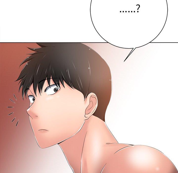 相差一輪的悸動 第 7 話 第105页