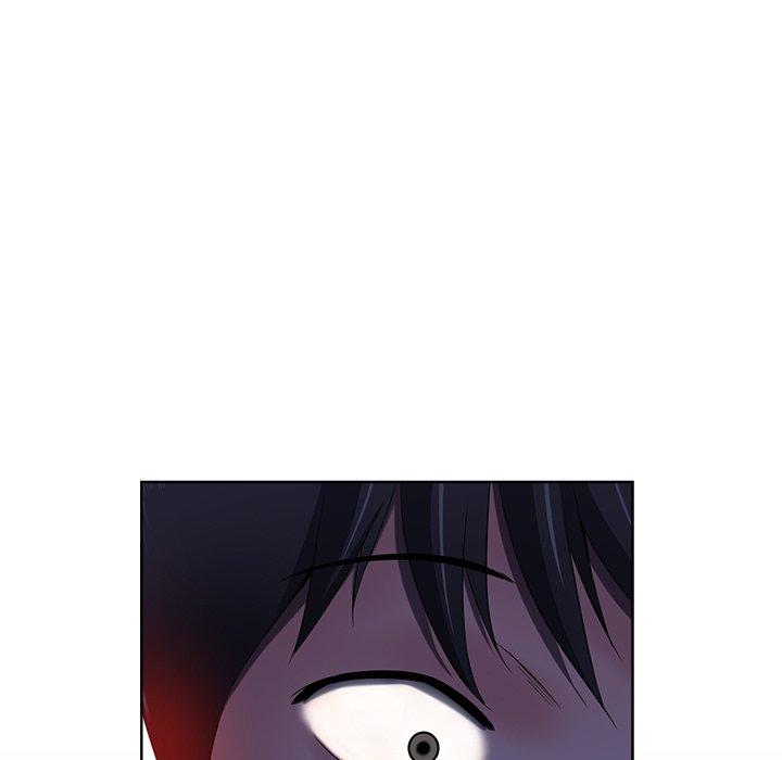 相差一輪的悸動 第 8 話 第5页