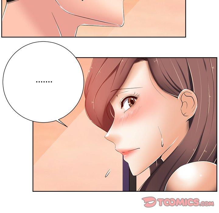 相差一輪的悸動 第 8 話 第93页