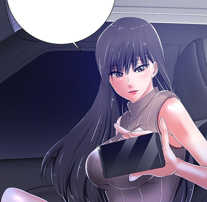 相差一輪的悸動 第 9 話 第38页