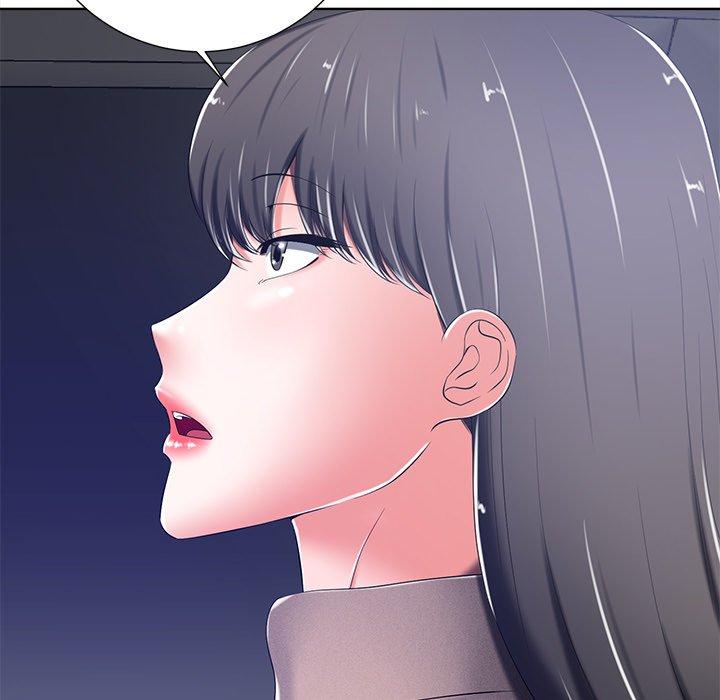 相差一輪的悸動 第 9 話 第24页