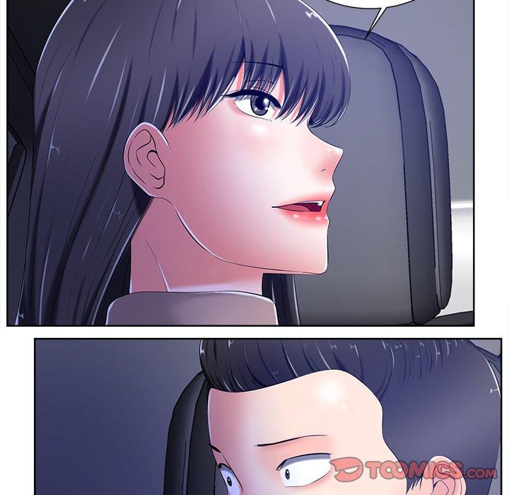 相差一輪的悸動 第 9 話 第48页