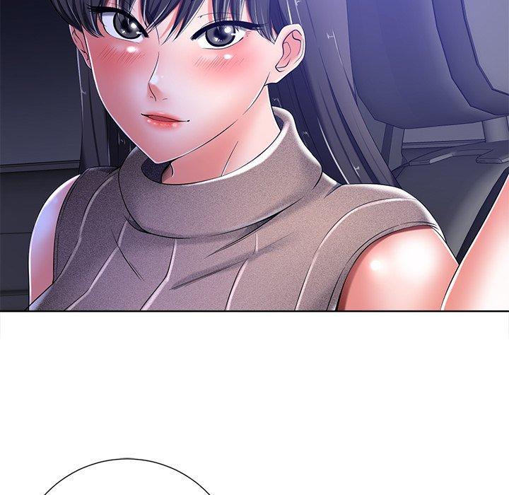相差一輪的悸動 第 9 話 第45页