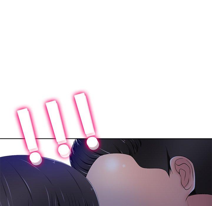 相差一輪的悸動 第 9 話 第55页