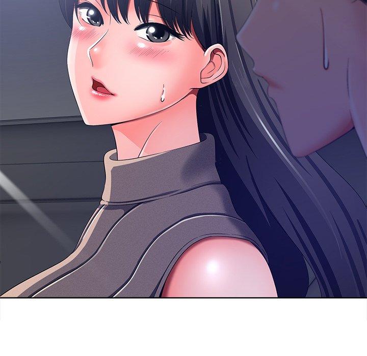 相差一輪的悸動 第 9 話 第89页
