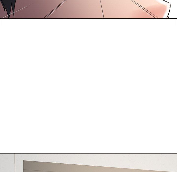 相差一輪的悸動 第 14 話 第47页