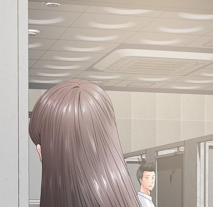 相差一輪的悸動 第 14 話 第48页