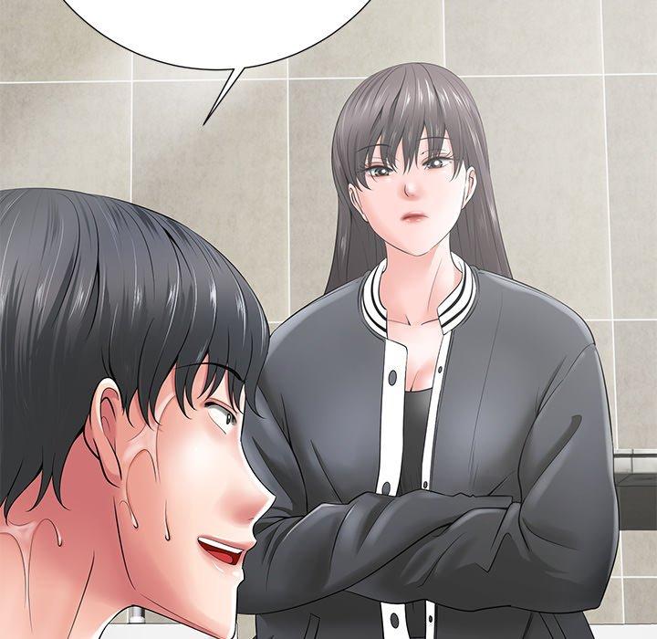 相差一輪的悸動 第 15 話 第36页