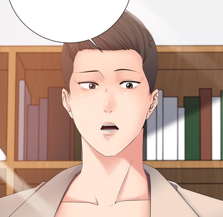 相差一輪的悸動 第 1 話 第112页