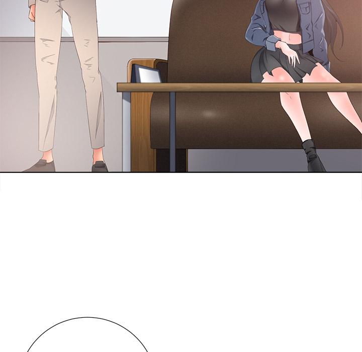 相差一輪的悸動 第 1 話 第119页
