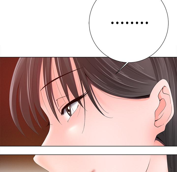 相差一輪的悸動 第 1 話 第143页