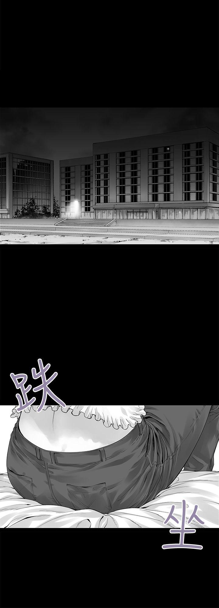 没想到妹妹会那样 [Extra] 第6話 第2页