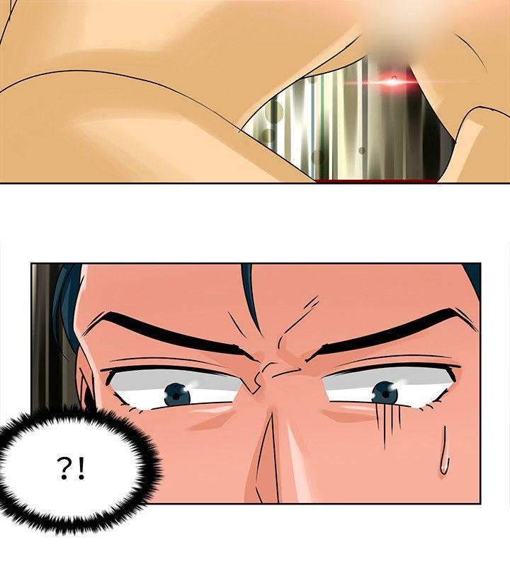 猪仔农场 第8話 第10页