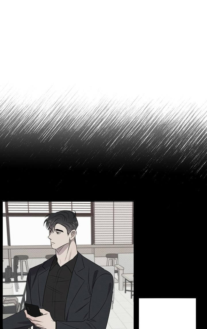 反攻 第18话 第14页