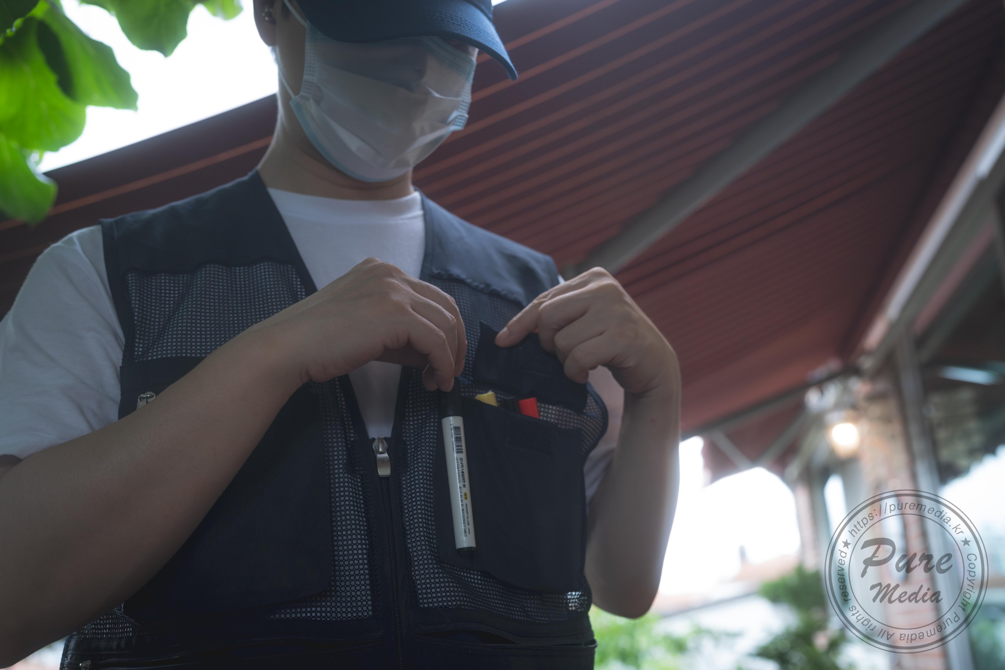Bad Delivery Guy and New Wife 第7章 第11页
