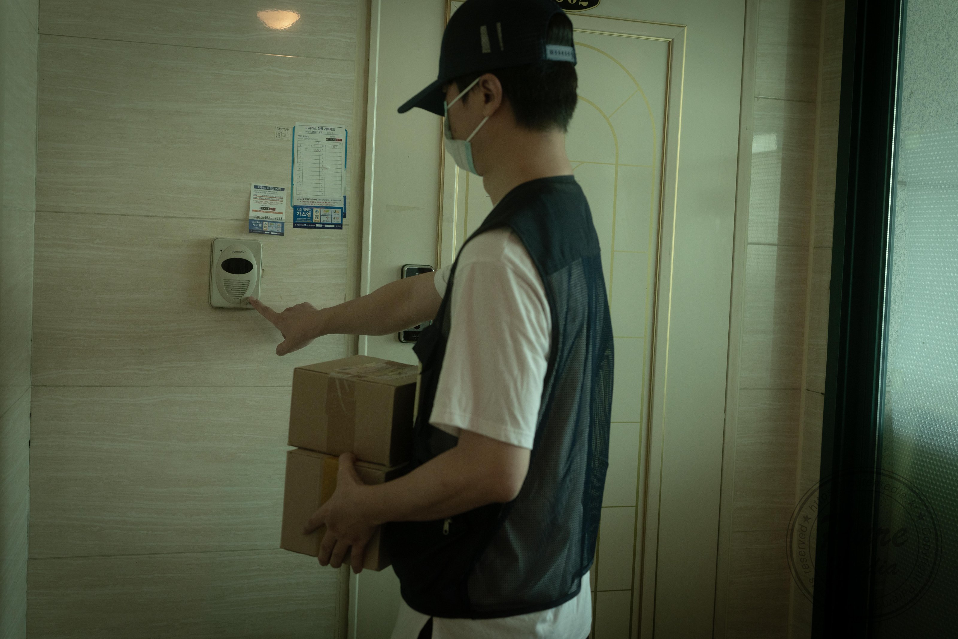 Bad Delivery Guy and New Wife 第3章 第14页