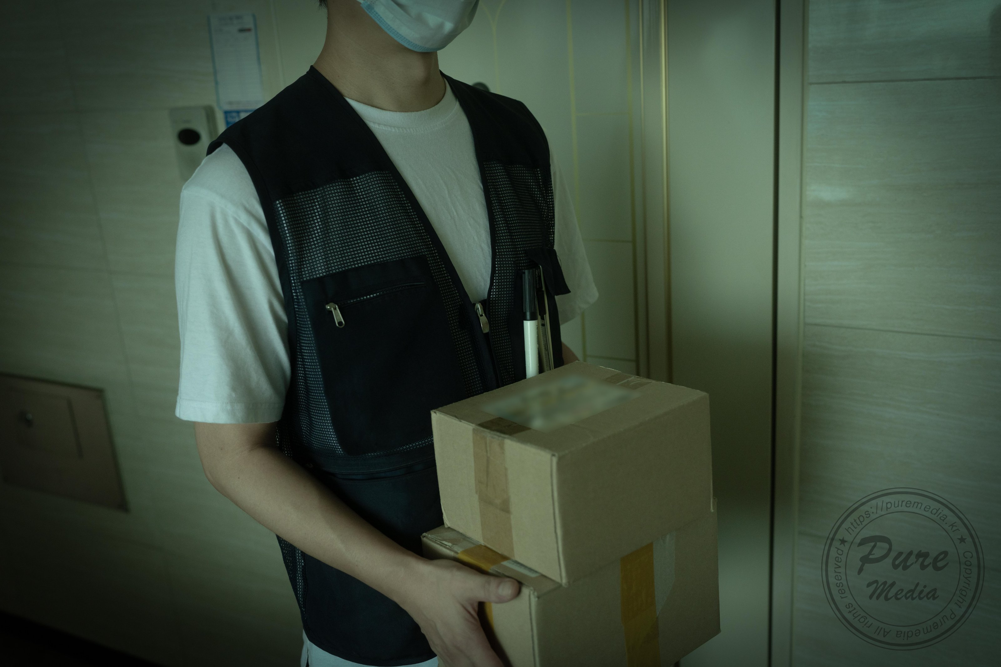 Bad Delivery Guy and New Wife 第3章 第13页