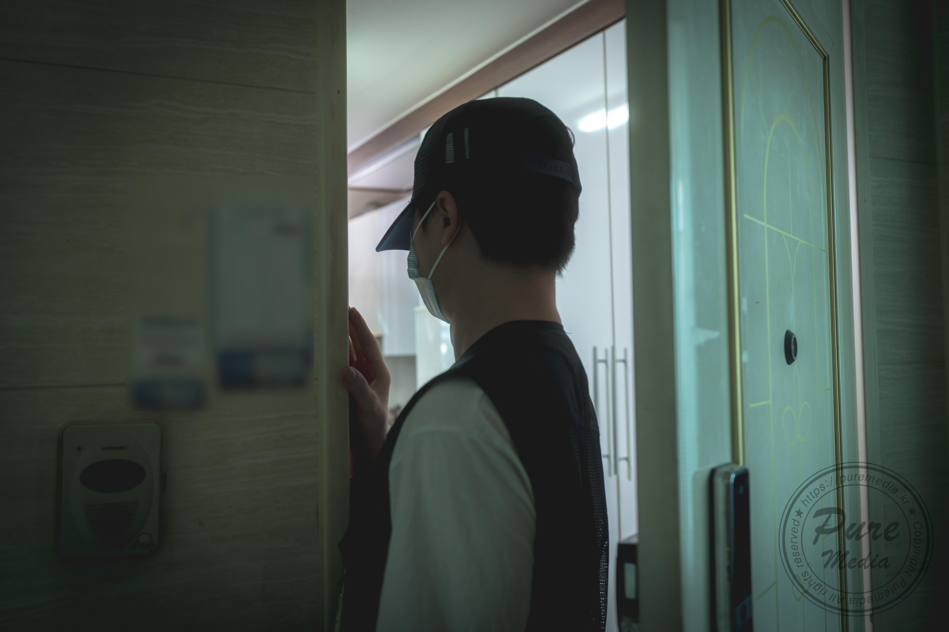 Bad Delivery Guy and New Wife 第4章 第8页