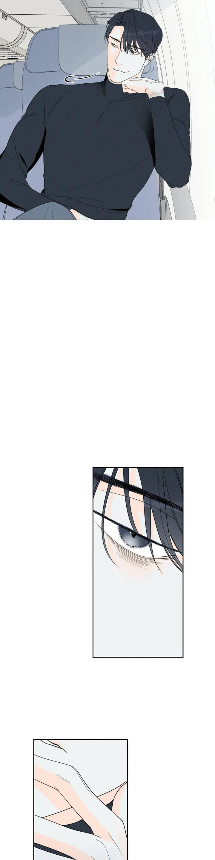 还喜欢我吗？/那我也喜欢 第11话 第10页