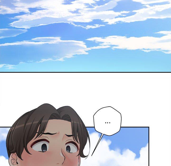 新人OL的私密帳號 第 4 話 第17页