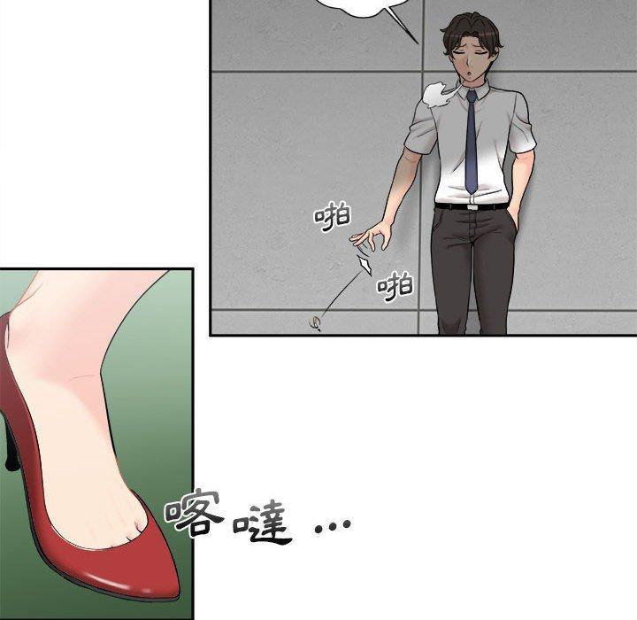 新人OL的私密帳號 第 4 話 第36页