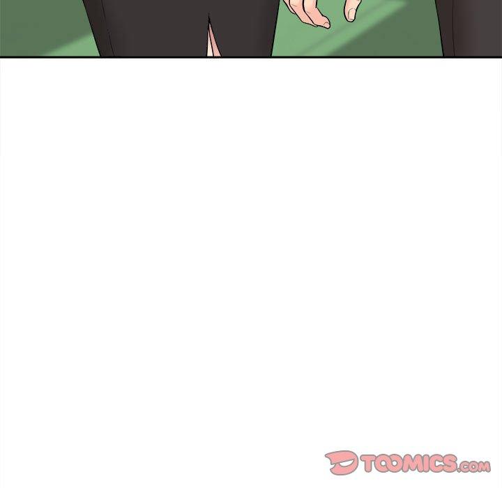 新人OL的私密帳號 第 4 話 第45页