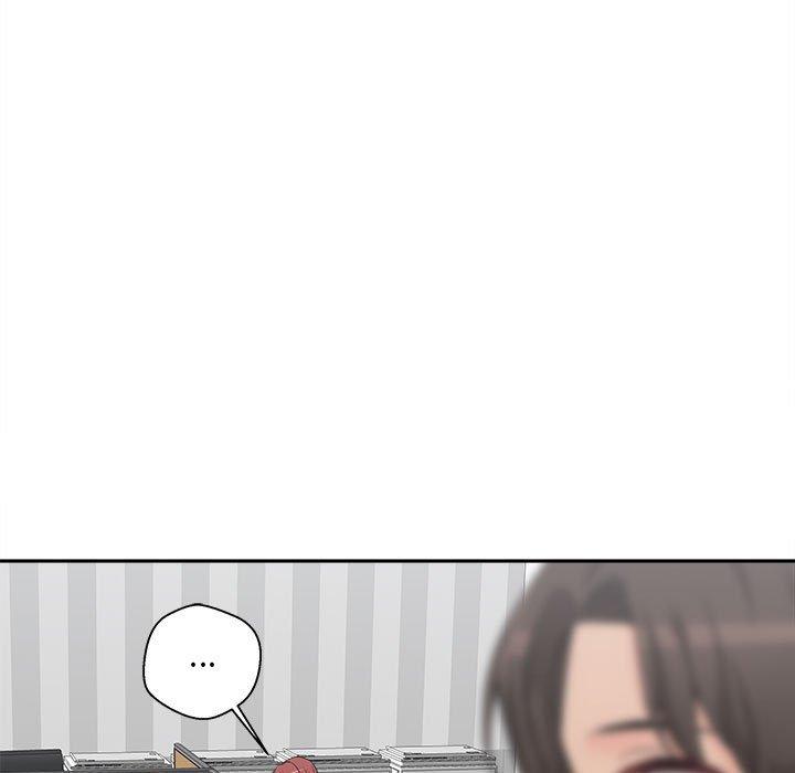 新人OL的私密帳號 第 4 話 第85页
