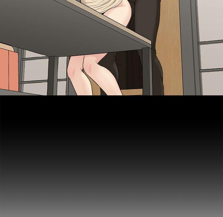 新人OL的私密帳號 第 5 話 第11页