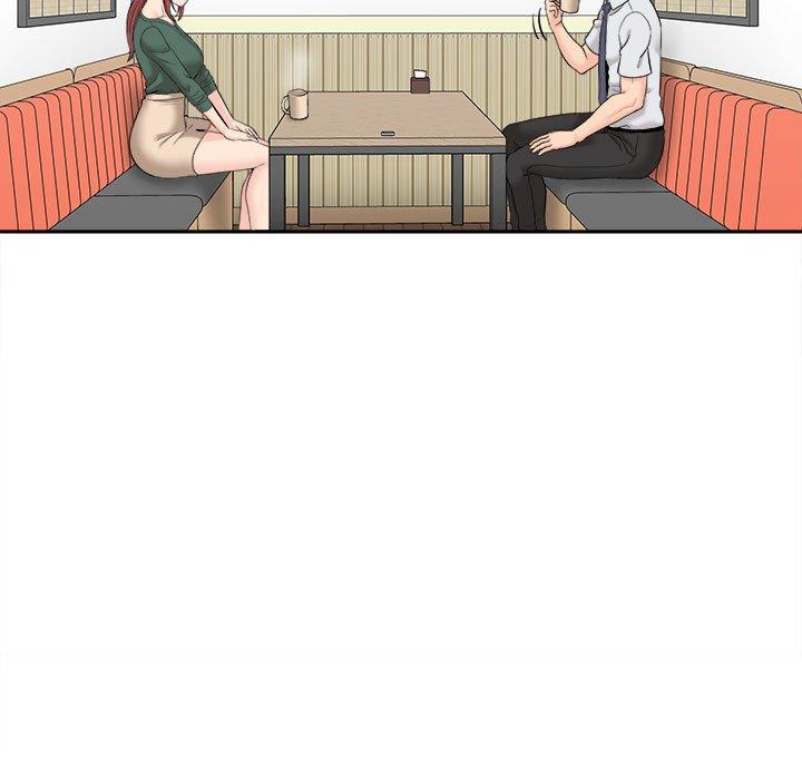 新人OL的私密帳號 第 5 話 第17页