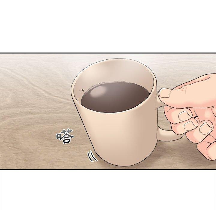 新人OL的私密帳號 第 5 話 第18页