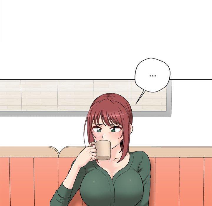 新人OL的私密帳號 第 5 話 第24页