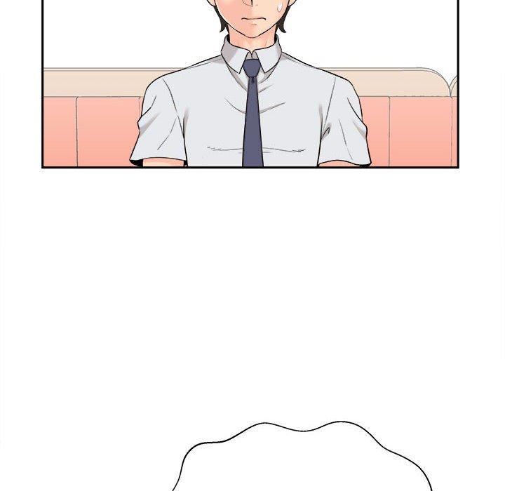 新人OL的私密帳號 第 5 話 第41页