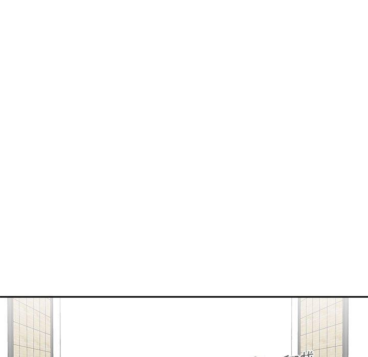 新人OL的私密帳號 第 5 話 第57页