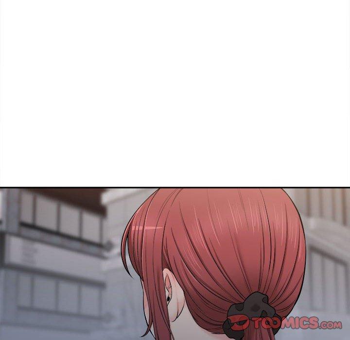 新人OL的私密帳號 第 5 話 第102页