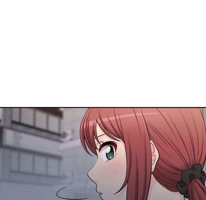 新人OL的私密帳號 第 5 話 第110页
