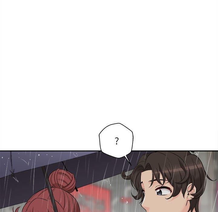 新人OL的私密帳號 第 6 話 第73页
