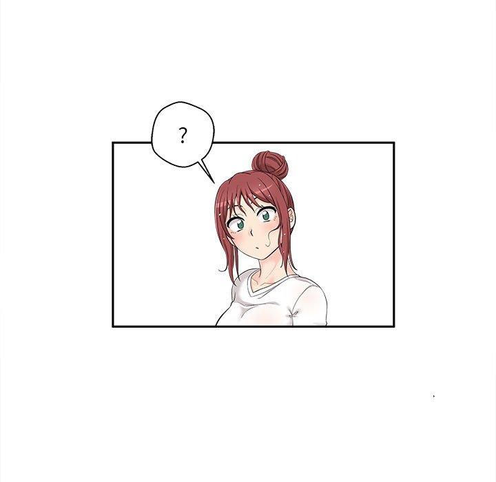 新人OL的私密帳號 第 6 話 第93页