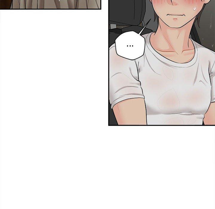 新人OL的私密帳號 第 6 話 第92页