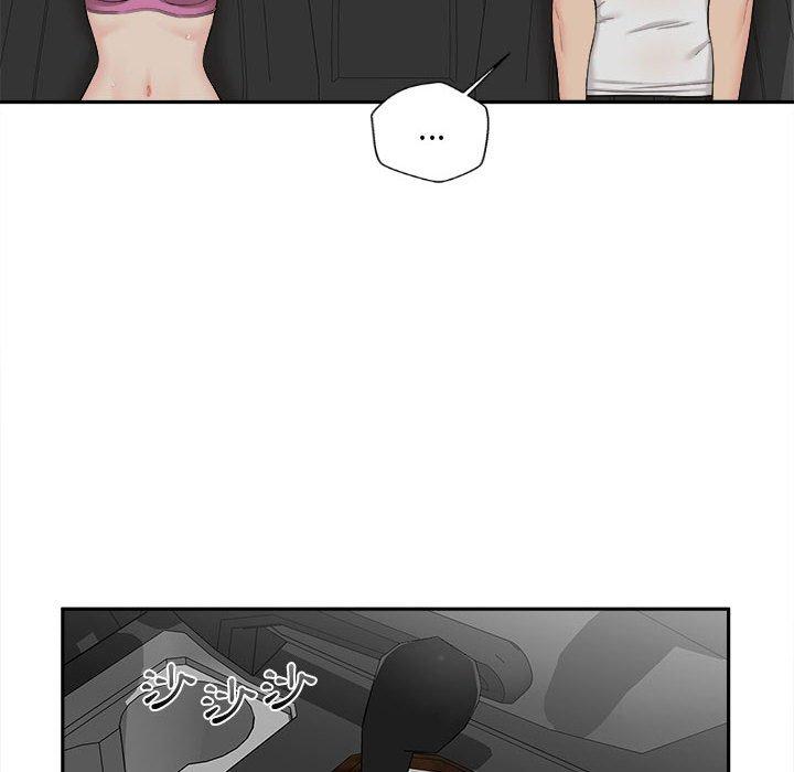 新人OL的私密帳號 第 6 話 第106页