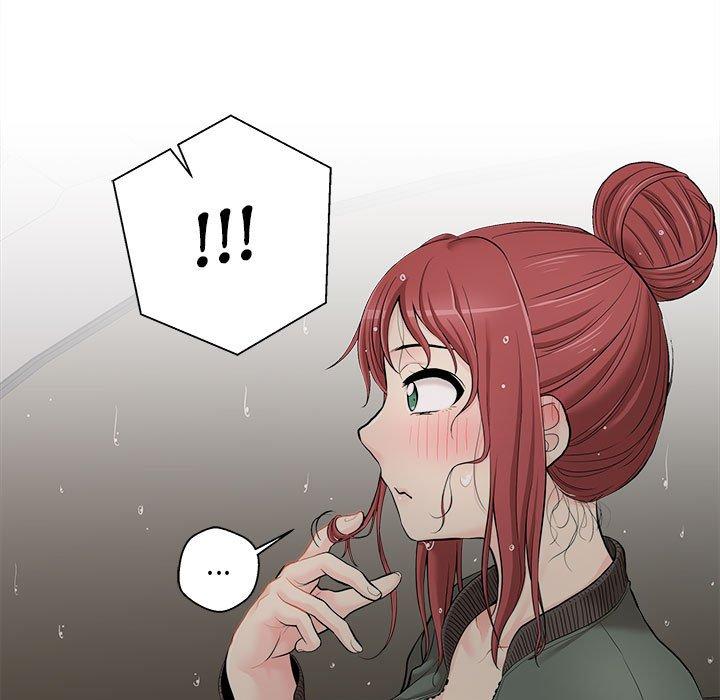 新人OL的私密帳號 第 6 話 第119页