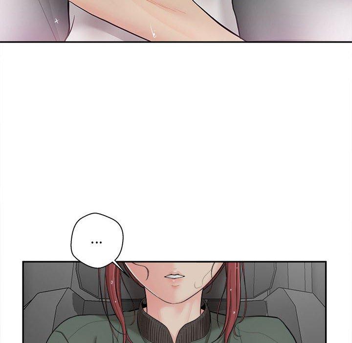 新人OL的私密帳號 第 6 話 第114页