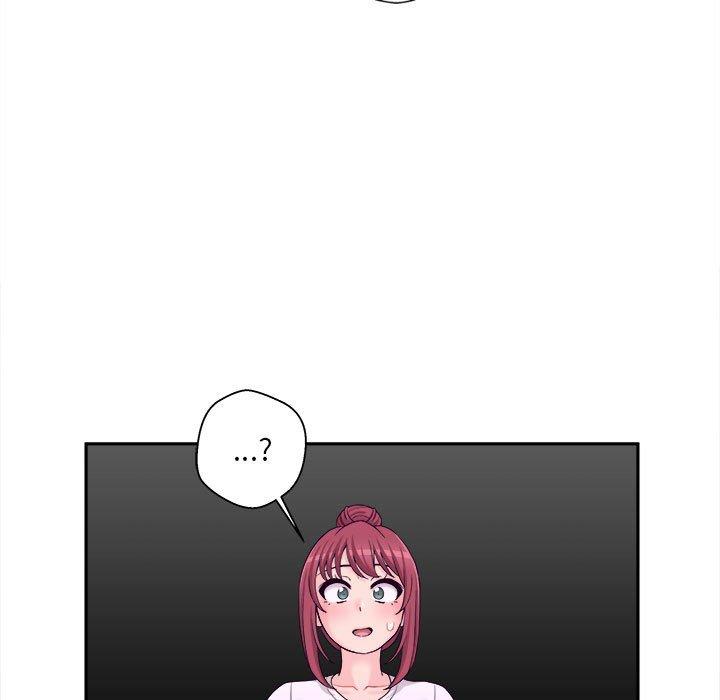 新人OL的私密帳號 第 6 話 第23页