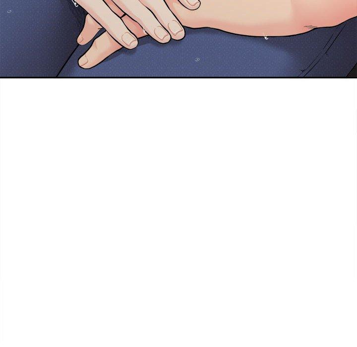 新人OL的私密帳號 第 6 話 第136页