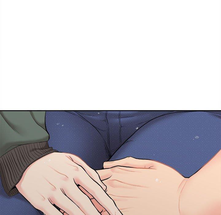 新人OL的私密帳號 第 6 話 第135页