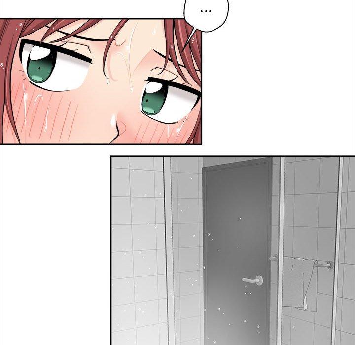 新人OL的私密帳號 第 7 話 第38页